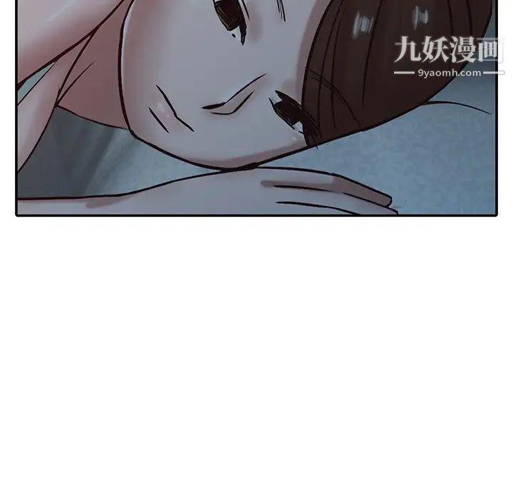 寄生姐妹第15话