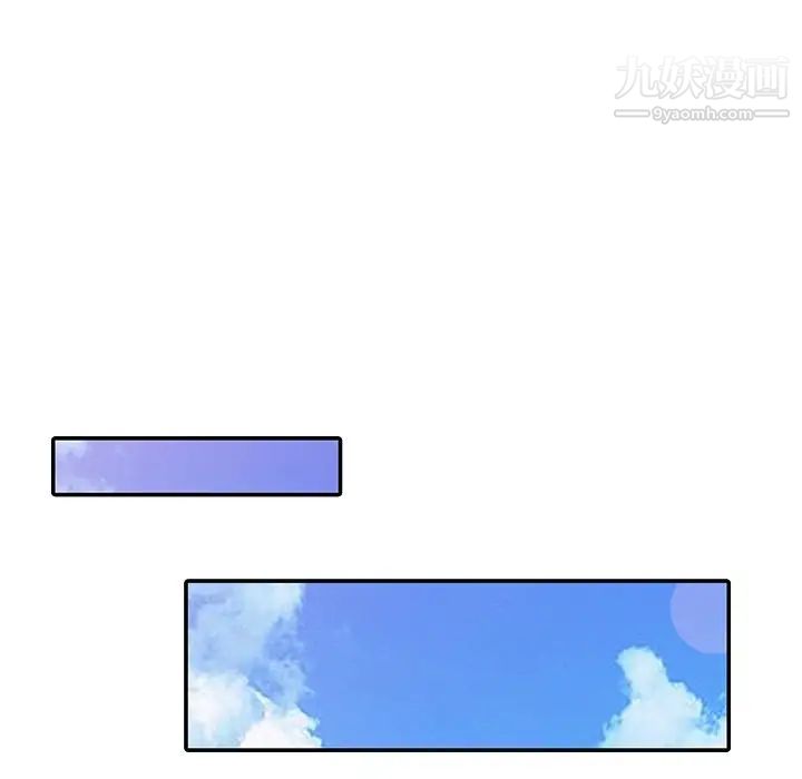 寄生姐妹第15话