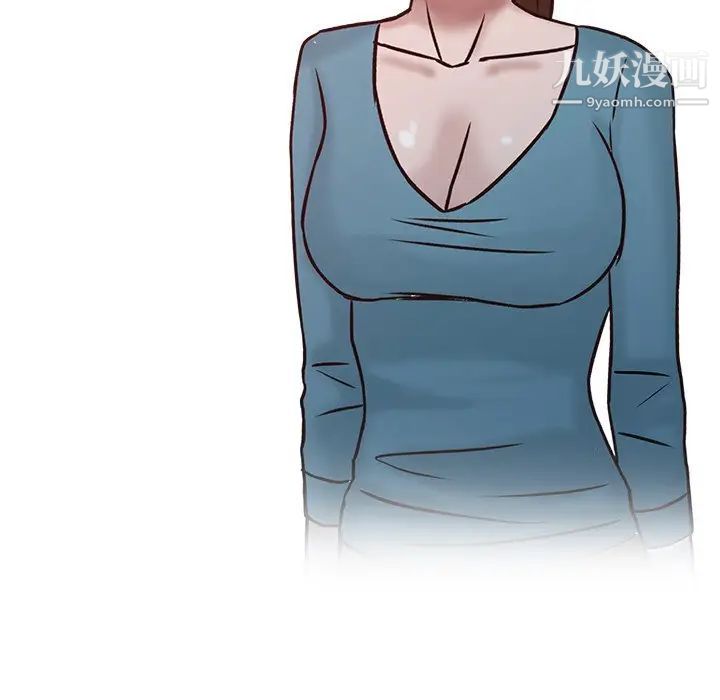 寄生姐妹第15话