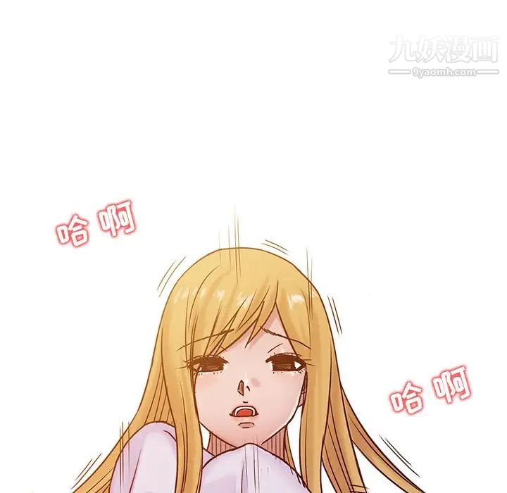 寄生姐妹第15话