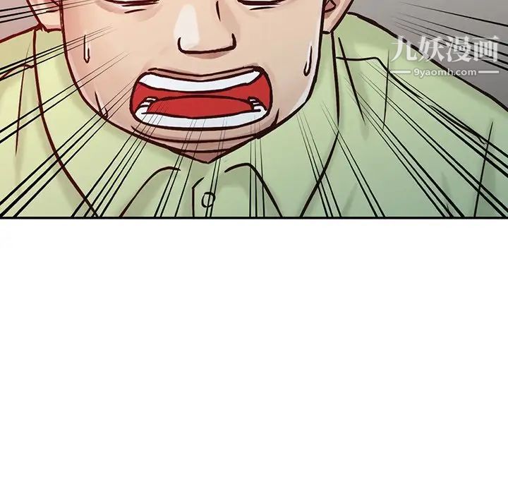 寄生姐妹第15话