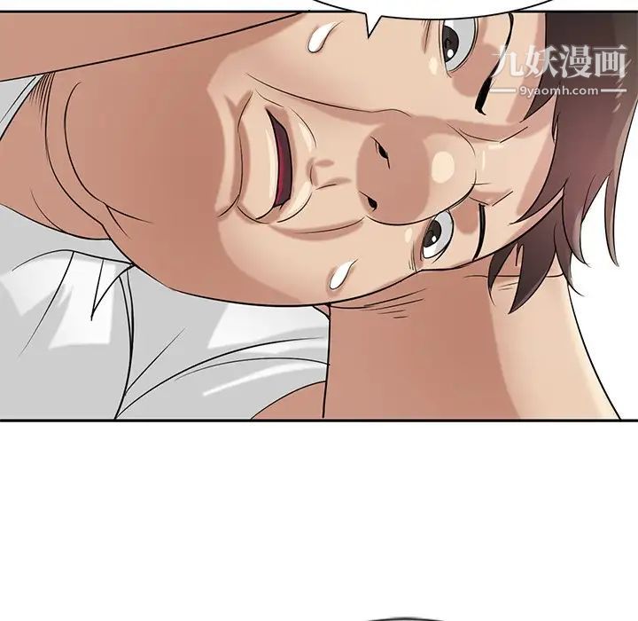 寄生姐妹第16话