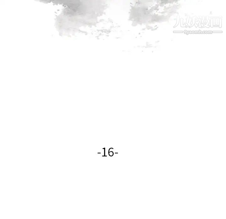 寄生姐妹第16话