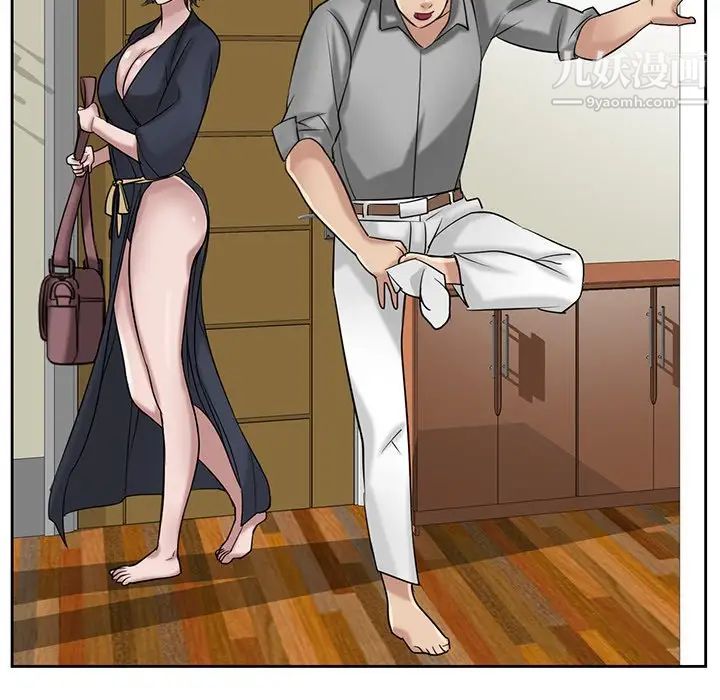 寄生姐妹第16话