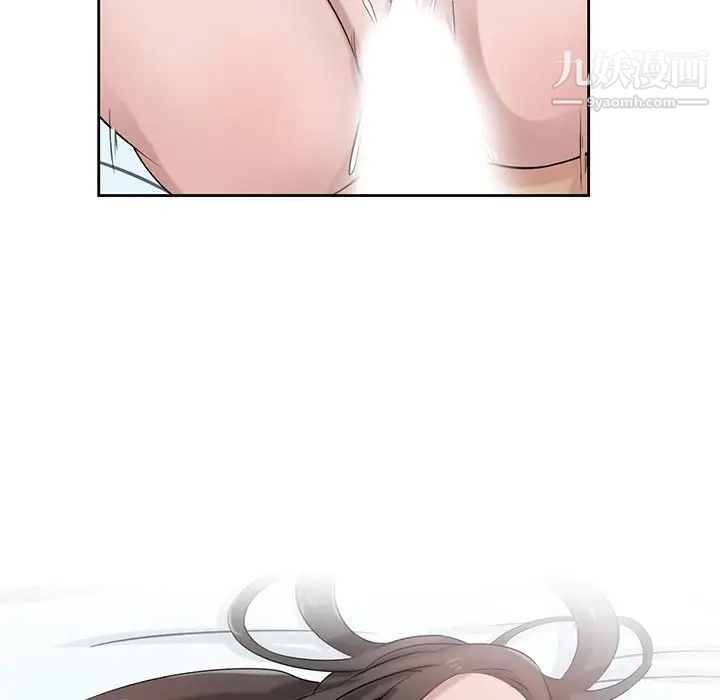 寄生姐妹第17话