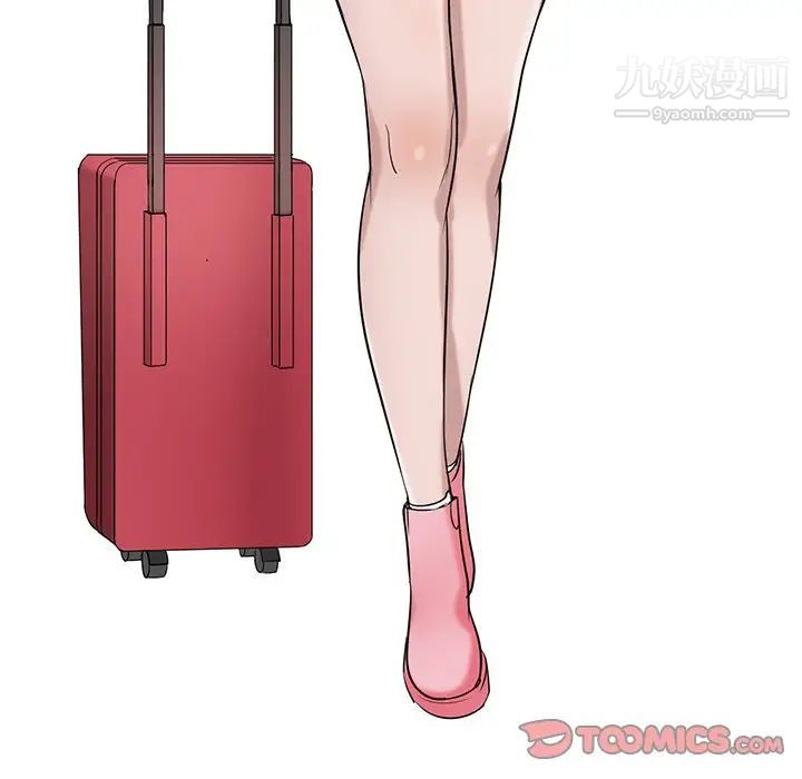 寄生姐妹第17话