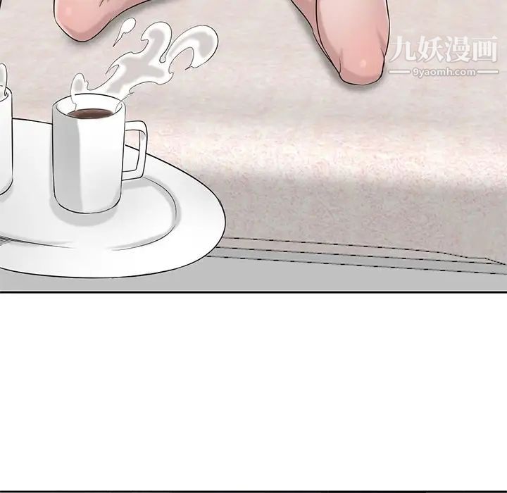 寄生姐妹第17话