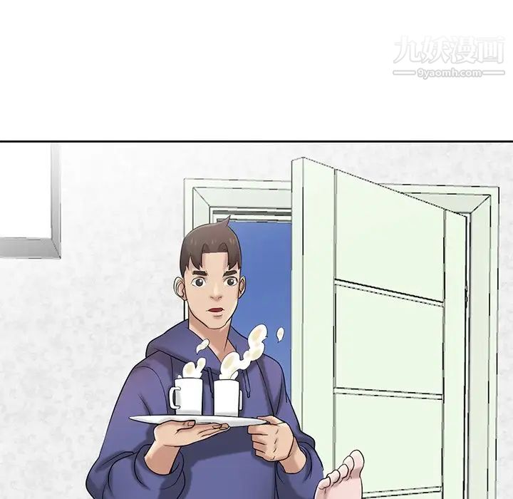 寄生姐妹第18话