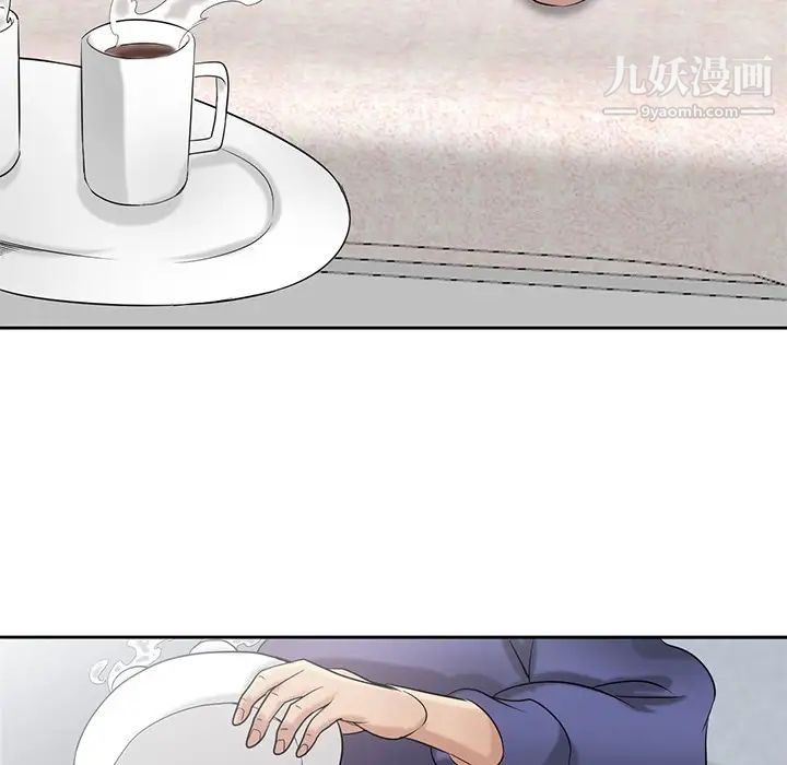 寄生姐妹第18话