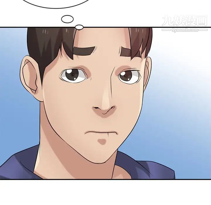 寄生姐妹第18话