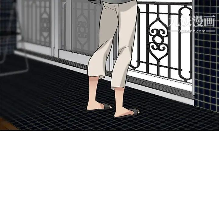 寄生姐妹第18话