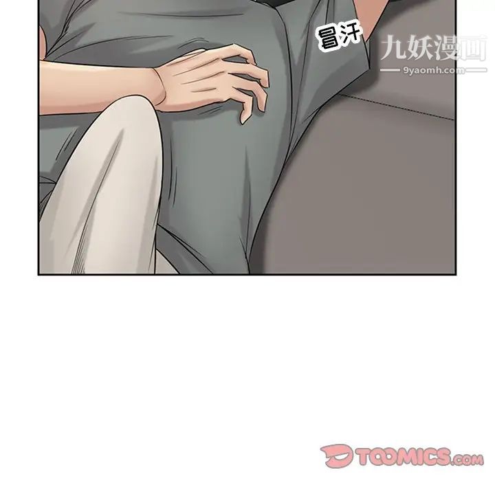 寄生姐妹第18话