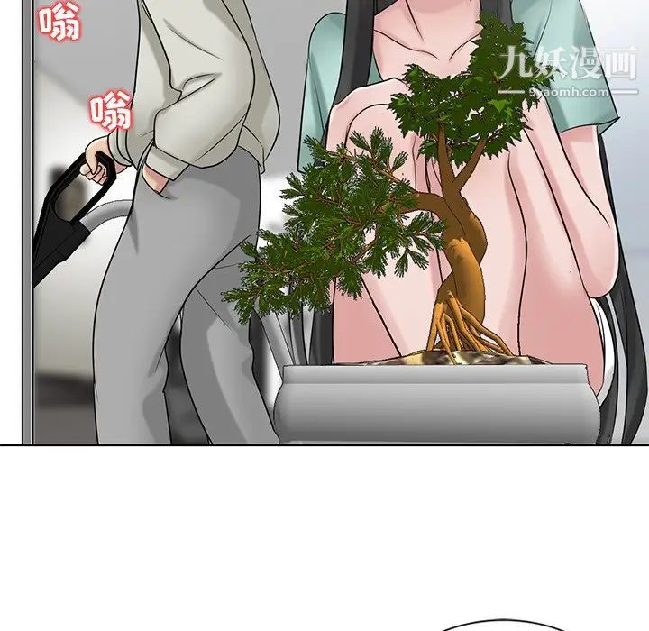 寄生姐妹第18话