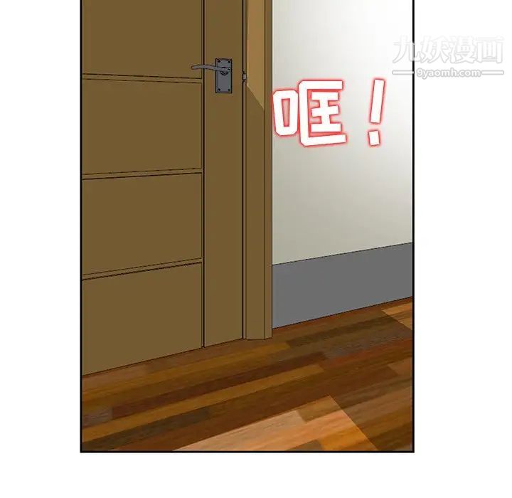 寄生姐妹第18话