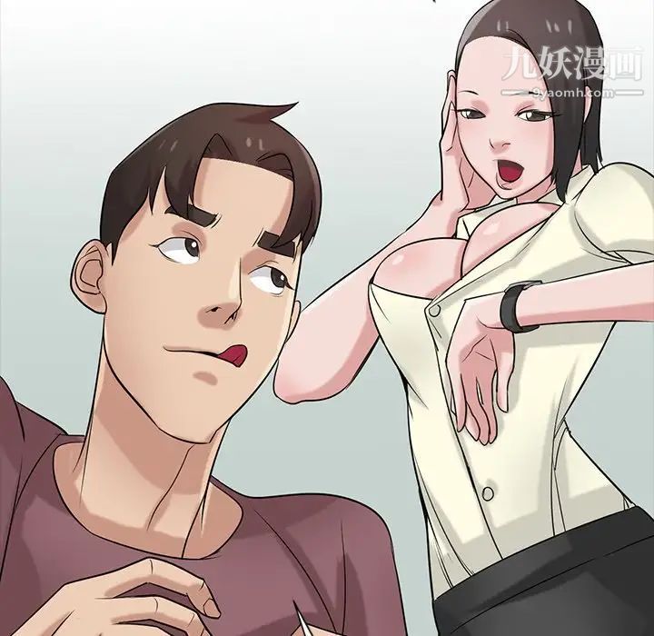 寄生姐妹第18话