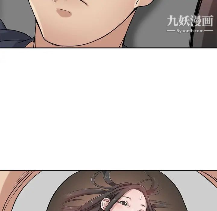 寄生姐妹第19话