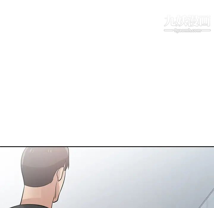 寄生姐妹第20话