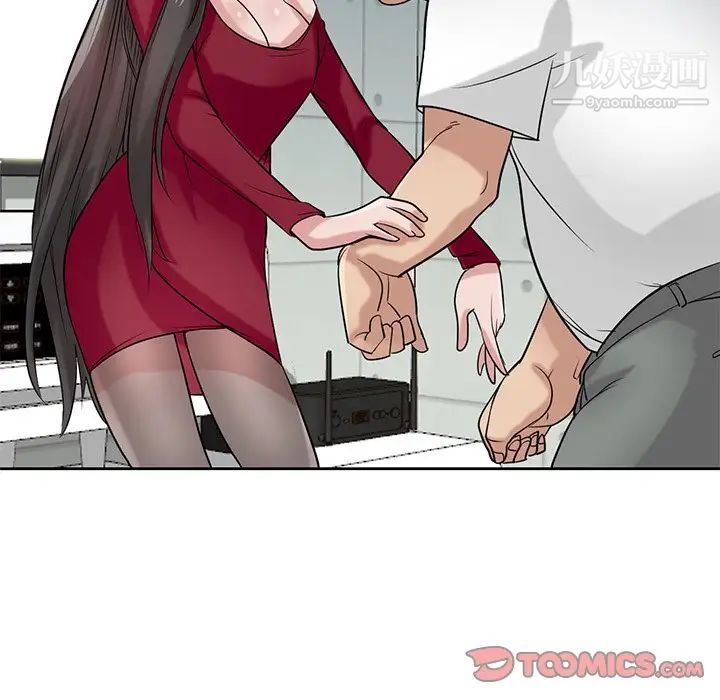 寄生姐妹第20话