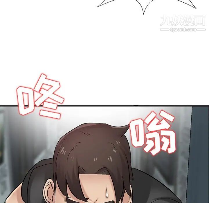 寄生姐妹第20话