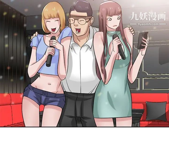 寄生姐妹第20话