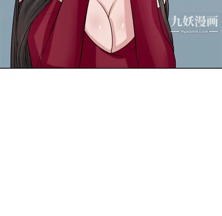 寄生姐妹第20话