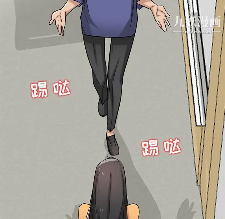 寄生姐妹第22话