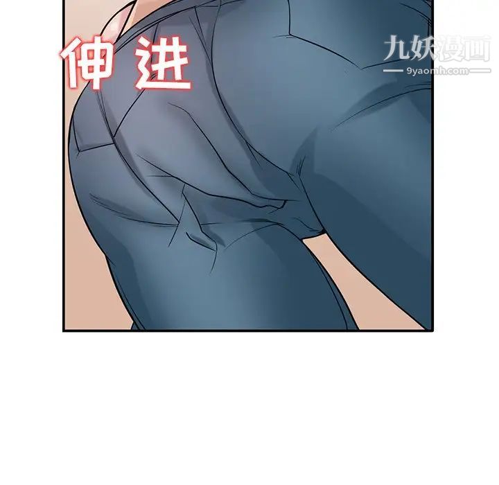 寄生姐妹第22话