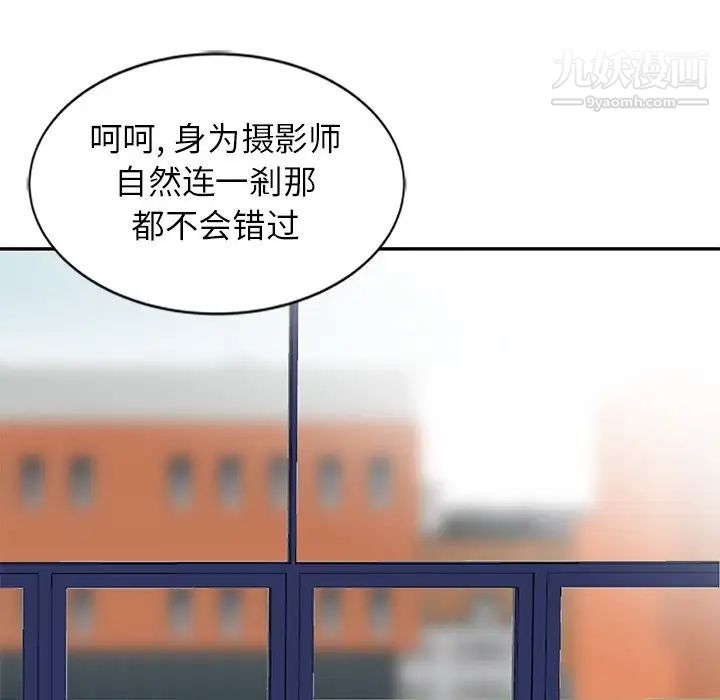 寄生姐妹第22话