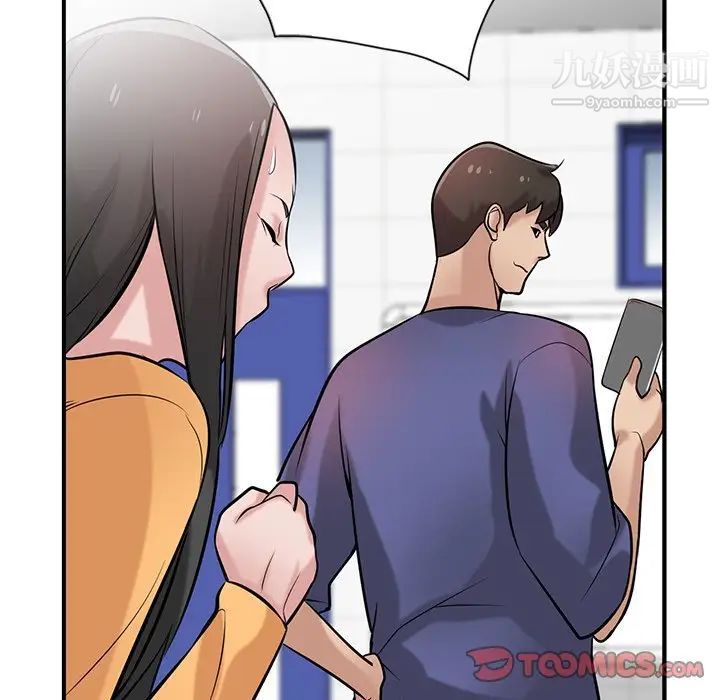 寄生姐妹第23话