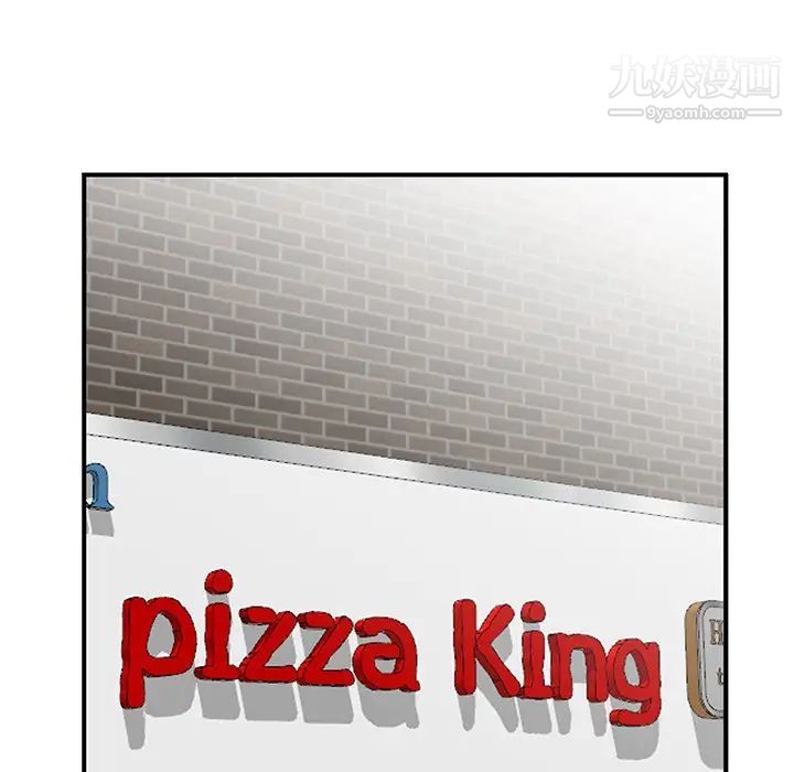 寄生姐妹第23话