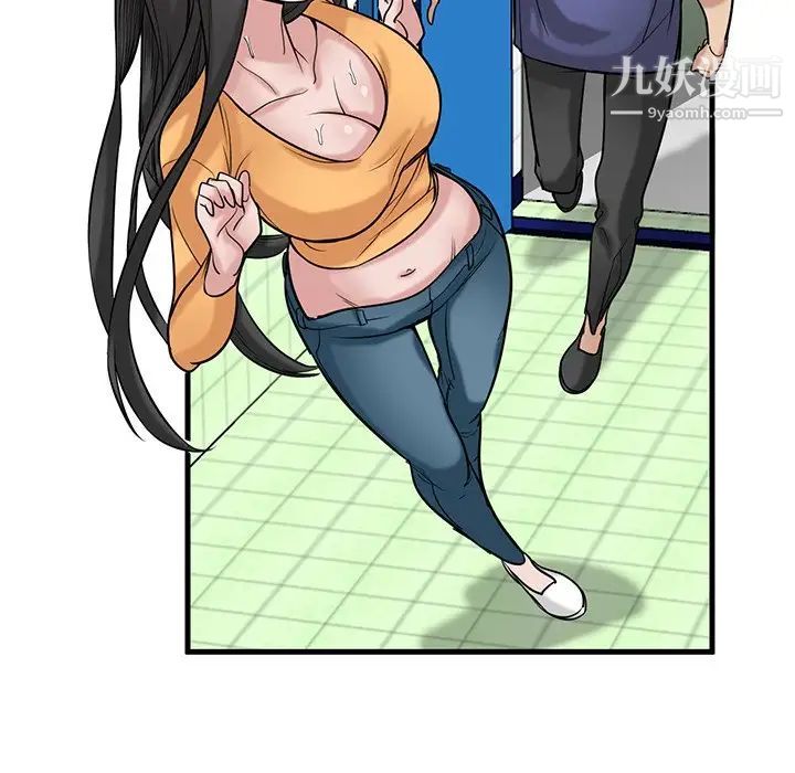 寄生姐妹第25话