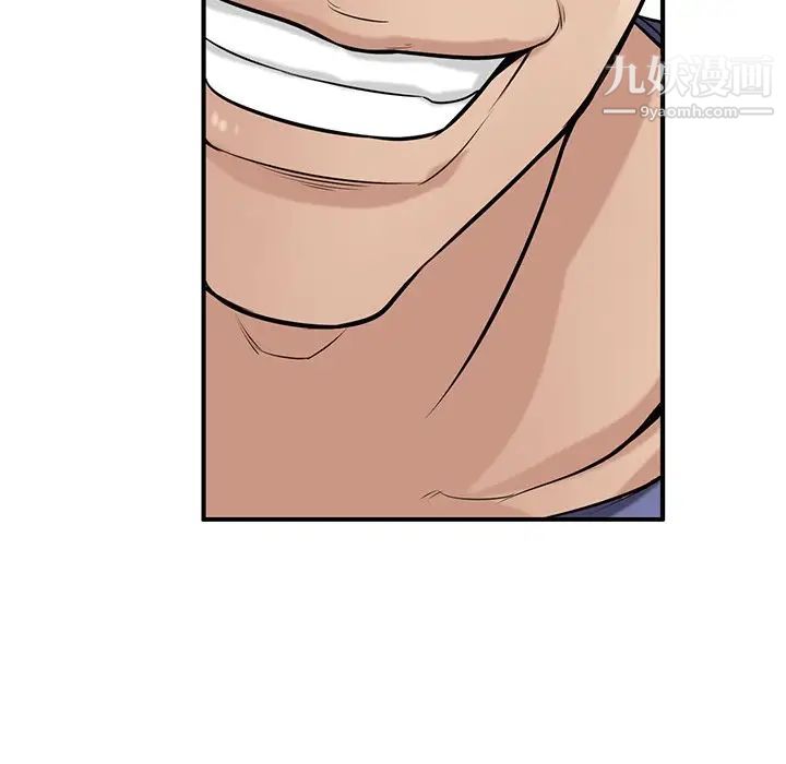 寄生姐妹第25话