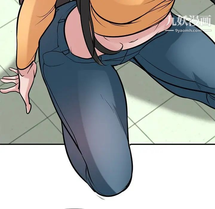 寄生姐妹第25话