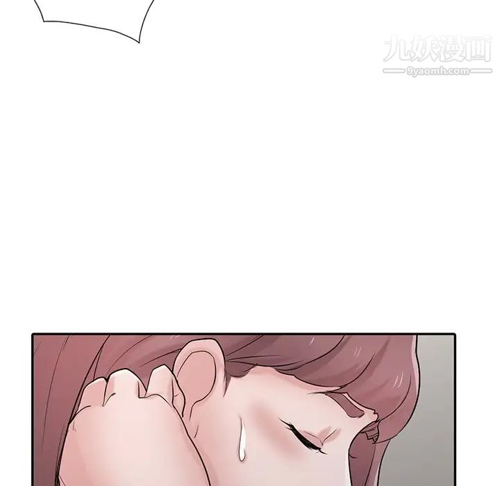 寄生姐妹第26话