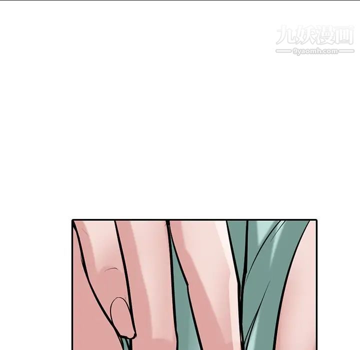 寄生姐妹第26话