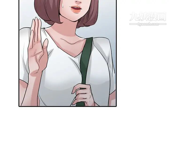 寄生姐妹第26话