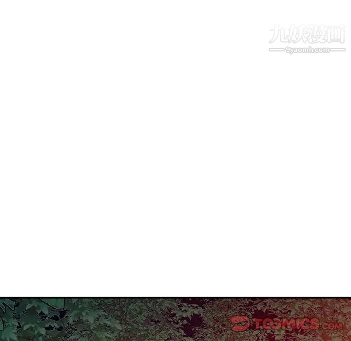 寄生姐妹第26话