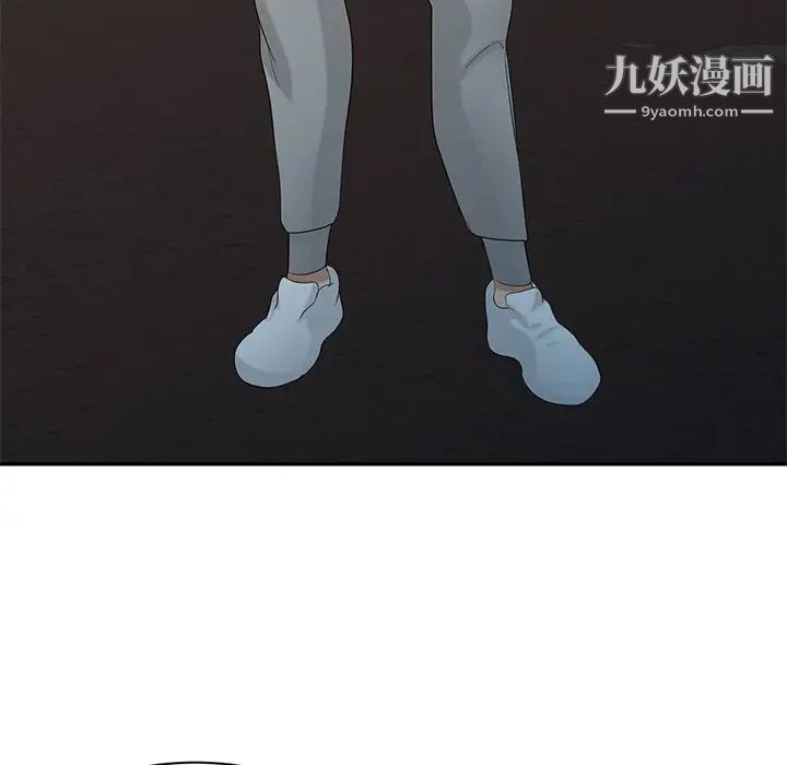 寄生姐妹第27话