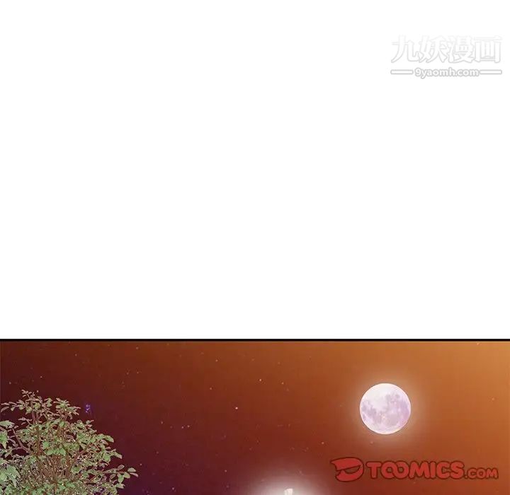 寄生姐妹第27话