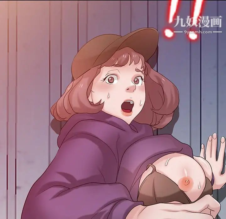 寄生姐妹第27话