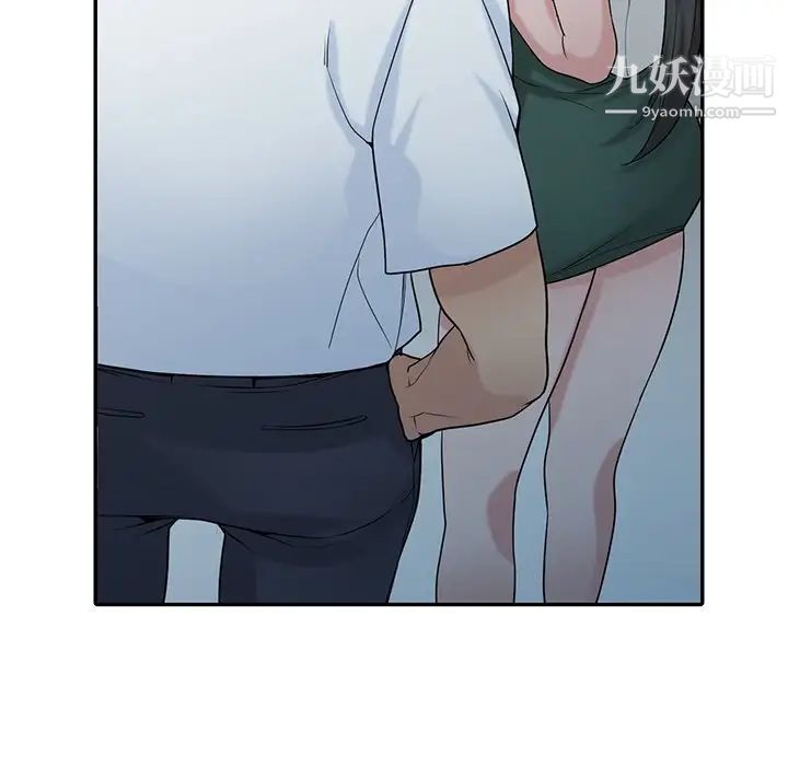 寄生姐妹第28话