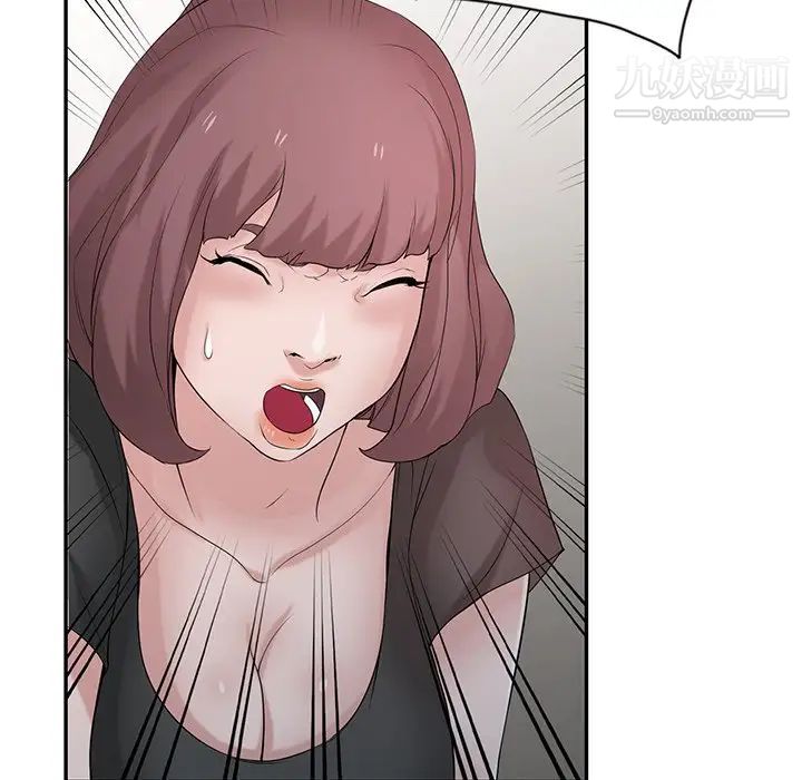 寄生姐妹第28话