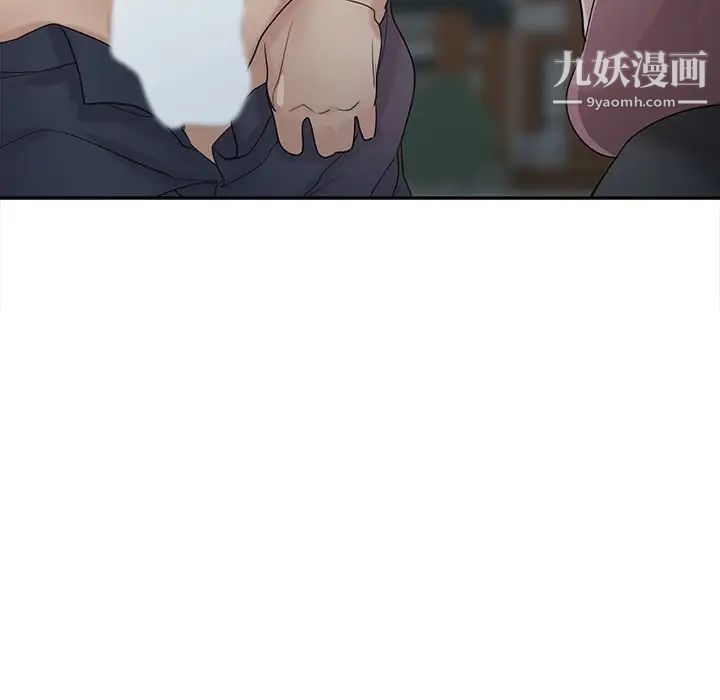 寄生姐妹第28话