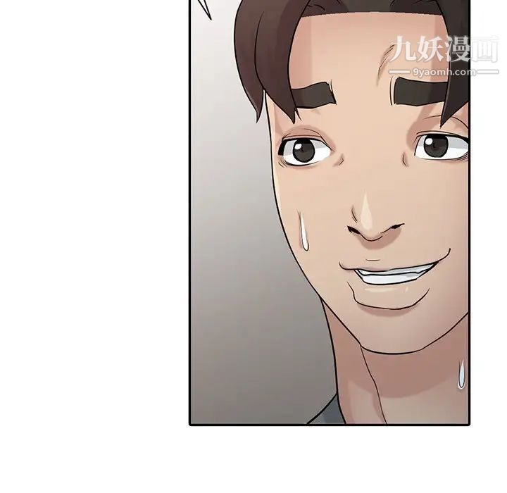 寄生姐妹第29话