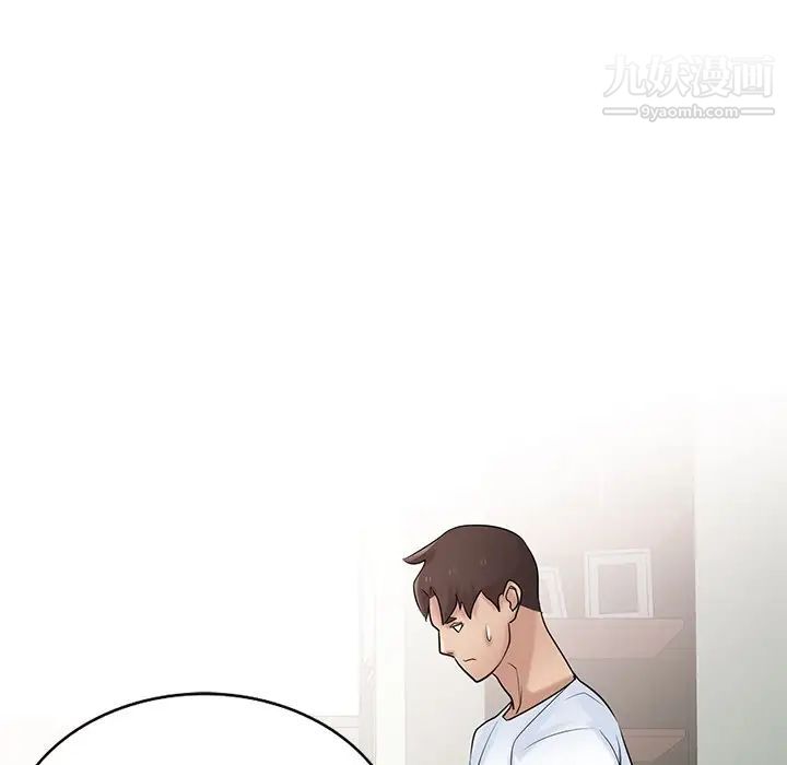 寄生姐妹第29话