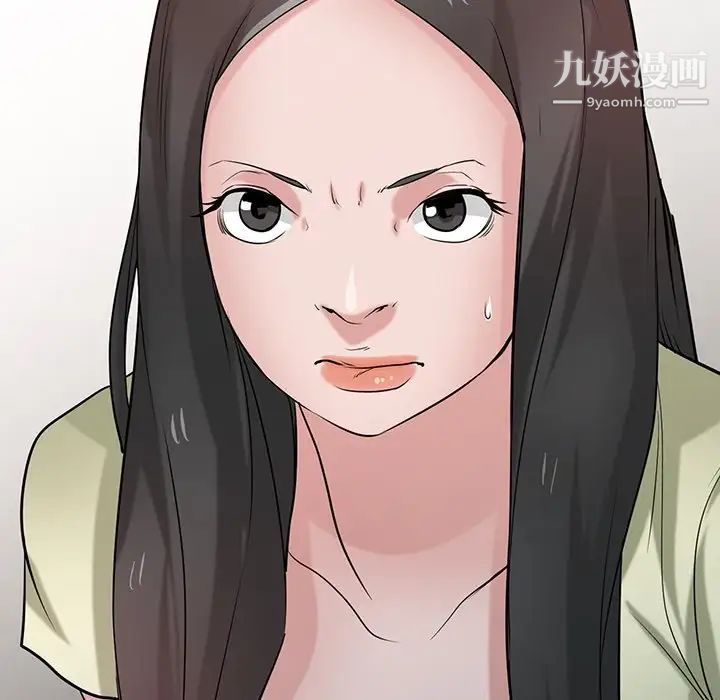 寄生姐妹第29话