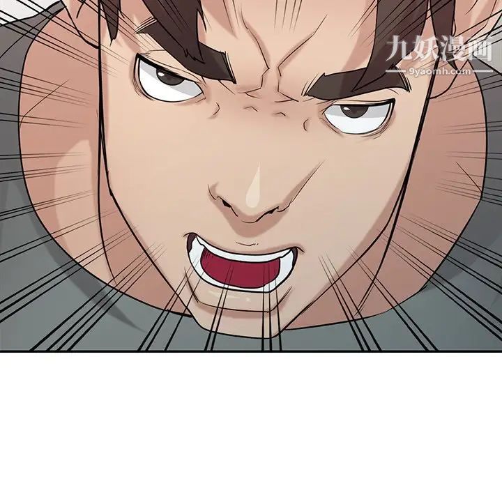 寄生姐妹第30话