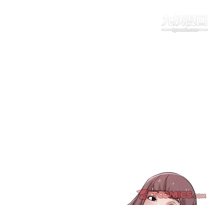 寄生姐妹第30话