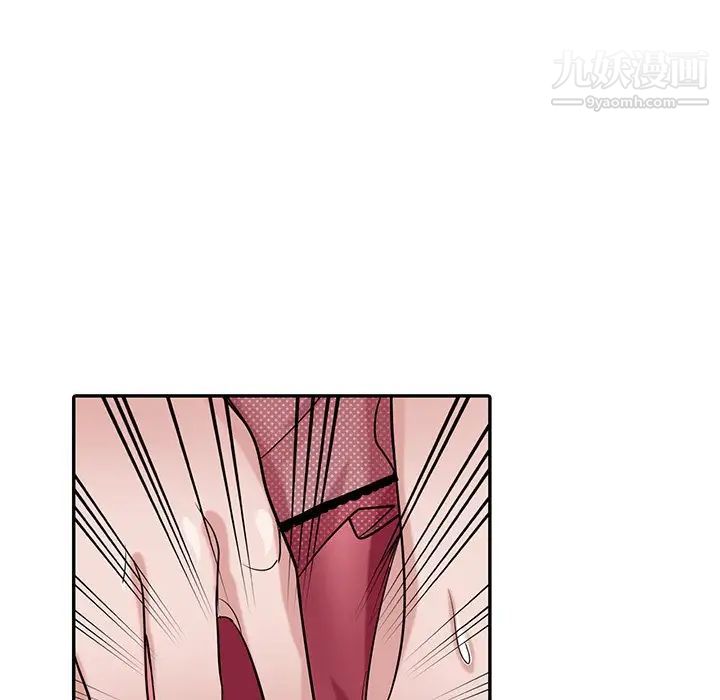 寄生姐妹第30话