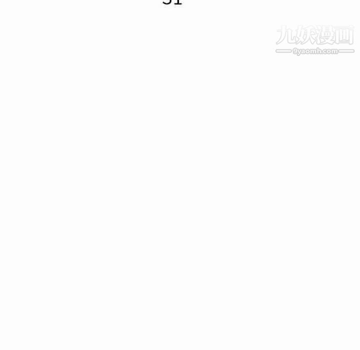 寄生姐妹第31话